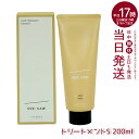 ルベル シーソー ヘア&スキャルプトリートメントタイト S 200ml LEBEL SEE/SAW