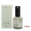 ルベル SEE/SAW クリアオイル シャープ ♯ ヘアトリートメント 80ml 美容室専売品