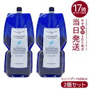 【2個セット】ルベル Natural ナチュラル ヘア ソープ ウィズ CYd 1600ml