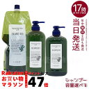 ルベル Natural ナチュラル ヘア ソープ ウィズ SW 容量選択 720ml/1000ml/1600 シャンプー
