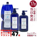 ルベル Natural ナチュラル ヘア ソープ ウィズ CYd 容量選択 720ml/1000ml/1600 シャンプー