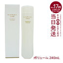 LebeL ONE ルベル ワン シャンプー ボリューム 240ml VOLUME SHAMPOO ヘアケア