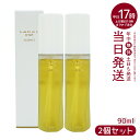 【2本セット】LebeL ONE ルベル ワン エッセンス 90ml 洗い流さないアウトバストリートメント 頭皮用美容液