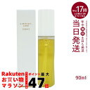 LebeL ONE ルベル ワン エッセンス 90ml 洗い流さないアウトバストリートメント 頭皮用美容液