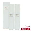 【2個セット】LebeL ONE ルベル ワン エマルジョンオイル 90ml 洗い流さないアウトバストリートメント 頭皮用美容液 ヘアトリートメント