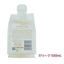 LebeL ONE ルベル ワン シャンプー スリーク 500ml パウチ 詰替 レフィル SHAMPOO SLEEK ヘアケア うねり 浮き毛