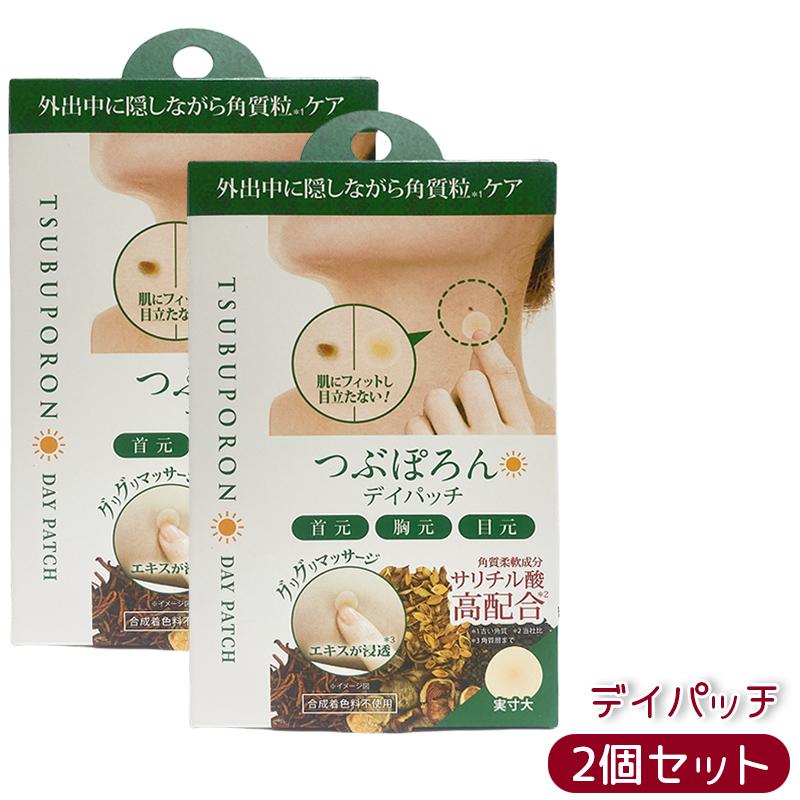 2ĥåȡۤĤ֤ݤ ǥѥå 36γ Ѽγ ѥå  ܸ  ǥ ԡ  ϥȥ८ 󥺳 ´...