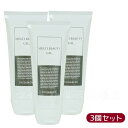 【3個お得セット】LINKS(リンクス) マルチビューティゲル PYR KNIGHT専用 Multi Beauty Gel KY-MBG-W01(マルチビューテ...