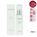 ルーヴルドー レヴィ エッセンス48 mL 約40日分( 復元 レヴィ LOUVREDO FUKUGEN 美髪土台 スタイリング Re-viii 頭皮ケア マッサージ ヘアーブラシ 高級 クシ ヘアケア レディース メンズ 美髪ケア 美容 ウイルエー WiLLA)