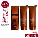 【2本セット】FAITH フェース ラメラモードクレイゲルウォッシュ&パック 280g 洗顔料 顔 パック フェースパック(FAITH フェース ラメラモード 洗顔料 顔 パック フェースパック 洗顔 美容 化粧品)