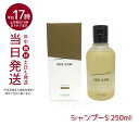 ルベル シーソー ヘア&スキャルプシャンプーS スムース 250ml LEBEL SEE/SAW