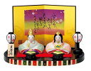 雛人形 染絵 弥生飾り雛 ( 雛祭 お雛様 おひなさま 雛人形 ひな人形 おしゃれ かわいい おひなさま コンパクト おしゃれ インテリア 雛 ひな祭り 飾り ...