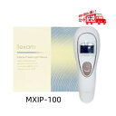 商品情報 商品名 マクセル llexam（レクサム）光美容器 MXIP-100 関連商品 その他国内正規品はこちらへ 商品説明 マクセル　llexam(レクサム)　llexam（レクサム）光美容器 MXIP-100 冷却機能を搭載 肌をいたわりながらムダ毛ケアができる光美容器 照射と同時に冷却プレートで肌をクールダウンしながらケアできます 冷却機能を搭載し、肌をいたわりながらムダ毛ケアができる光美容器。 照射と同時に冷却プレートで肌をクールダウンしながらケアできるのが特徴です。 肌を冷却することで、照射時の痛みや熱さをやわらげるため、光美容器の初心者にも適しています。 照射回数は約50万回。本体付属の液晶モニターでは、残り照射回数を確認できるほか、 出力レベルやモードも表示されてわかりやすくなっています。 操作性では、2つのボタンで簡単に操作できます。 照射面積は4cm2で、フェイスにもボディにもアタッチメント交換なしで全身に使用することが可能。 本体サイズは74（幅）×207（高さ）×51（奥行）mm。重量は約290g。 仕様 型番 MXIP-100 電源 専用電源アダプタ（AC100V-240V 50/60Hz) 入力電圧　DC12V/最大4A 消費電力　最大48W 使用温度範囲5度から35度 外形寸法　幅74X高さ207X厚み51mm約290g 質量　約290g 色　ホワイト 同梱物　電源アダプタ　電源ケーブル　カラーチャート　取扱説明書（保証書付き） 関連ワード マクセル レクサム 光美容器 MXIP-100 maxell llexam フェイスケア 顔ケア ボディケア 美容機器 家庭用 照射器 美容家電 美容グッズ 美容 美容器 ビューティ ムダ毛 顔 手 腕 足 ふくらはぎ 太もも ムダ毛ケア メンズ レディース 光照射 男性 女性 肌 備考 モニターの発色具合によって実際のものと色が異なる場合があります。