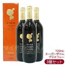 【3本セット】マッコイ エニュー スーパーザイム プラスフォー 720ml 【リニューアル版】(McCoy ENEW SUPERZYME PLUS 4) マッコ...