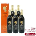 【5本セット】マッコイ エニュー スーパーザイム プラスフォー 720ml 【リニューアル版】(McCoy ENEW SUPERZYME PLUS 4) マッコ...