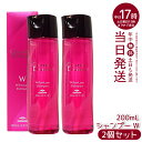 ミルボン グランドリンケージ シャンプー しなやか 普通毛向け 200mL 2本 (本体 詰替え さらさら 軟毛向け しなやか 普通毛向け しっとり 硬毛 クセ毛向け milbon 200ml/400ml/500ml/1000ml)