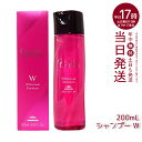 ミルボン グランドリンケージ シャンプー しなやか 普通毛向け 200mL 1本 (本体 詰替え さらさら 軟毛向け しなやか 普通毛向け しっとり 硬毛 クセ毛向け milbon 200ml/400ml/500ml/1000ml)