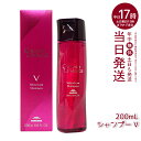 ミルボン グランドリンケージ シャンプー しっとり 硬毛 クセ毛向け 200mL 1本 (本体 詰替え さらさら 軟毛向け しなやか 普通毛向け しっとり 硬毛 クセ毛向け milbon 200ml/400ml/500ml/1000ml)