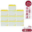 ミルボン プレジューム ヘアワックス ワックス スタイリング剤 レディース メンズ 美容室 美容院 サロン専売品 hair wax men's salon milbon