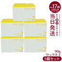 ミルボン プレジューム ヘアワックス ワックス スタイリング剤 レディース メンズ 美容室 美容院 サロン専売品 hair wax men's salon milbon