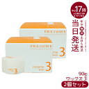 ミルボン プレジューム ヘアワックス ワックス スタイリング剤 レディース メンズ 美容室 美容院 サロン専売品 hair wax men's salon milbon