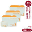 ミルボン プレジューム ヘアワックス ワックス スタイリング剤 レディース メンズ 美容室 美容院 サロン専売品 hair wax men's salon milbon