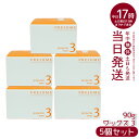 ミルボン プレジューム ヘアワックス ワックス スタイリング剤 レディース メンズ 美容室 美容院 サロン専売品 hair wax men's salon milbon