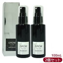 【2本セット】モナリ ブラックシリーズ 育毛剤 100ml 医薬部外品 GROW サロン MONNALI モナリ MONNALI 育毛剤 ブラックシリーズ GR...