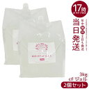 【2個セット】モアナチュリー キャビ&フラッシュジェル モイストCFジェル 3000ml 業務用 超音波ジェル キャビテーション・マッサージ・フラッシュ脱毛対応...