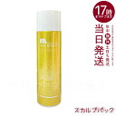 ドクターメディオン ヘッドスパ スカルプパック 頭皮用炭酸パック 150g 頭皮ケア 炭酸泡 皮脂除去 サポート ふけ・かゆみの原因にアプローチ