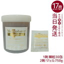 メディプローラー Mediplorer CO2 ジェルマスク 炭酸パック 業務用 30回分 フェイスパック マスク エステ 炭酸ガスパック CO2パック 酵素パ...