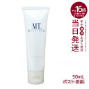 MT クレンジング ジェル 50ml メイク落とし・保湿 クレンジングジェル メイク落とし 保湿ケア うるおいクレンジング 乾燥肌対応 スキンケア メイク落とし...