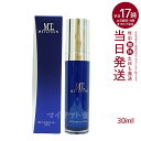 メタトロン MT METATRON MTエッセンシャル・セラム 30ml