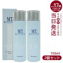 【2本セット】MTメタトロン MT CEB ローション 化粧水 150ml ローション