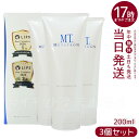 【3個セット】クレンジングジェル MTメタトロン MT クレンジング・ジェル クレンジング 200ml 人気 おすすめ 保湿 しっとり メイク落とし スキンケア...