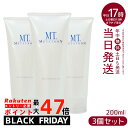 【3個セット】クレンジングジェル MTメタトロン MT クレンジング・ジェル クレンジング 200ml 人気 おすすめ 保湿 しっとり メイク落とし スキンケア...