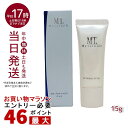 【パッケージリニューアル】MT プロテクトUVジェル 15g SPF34・PA+++ 日焼け止め