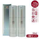 【2個セット】MT メタトロン コントアセラム 30ml 【正規品】 保湿力 乾燥肌 敏感肌 大人肌 セラミド パンテノール 美容液