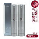 MTメタトロン MT コントア エマルジョン 50ml ミニ 15ml