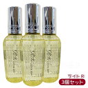 【3個】 MTG リファ ロックオイル ライト R 100ml ReFa LOCK OIL