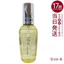 【1個】 MTG リファ ロックオイル ライト R 100ml ReFa LOCK OIL