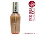 【1個】 MTG リファ ロックオイルブルームライト 100ml ReFa LOCK OIL