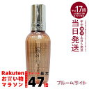 【1個】 MTG リファ ロックオイルブルームライト 100ml ReFa LOCK OIL