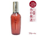【1個】 MTG リファ ロックオイルブルーム 100ml ReFa LOCK OIL