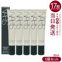 【5個セット】NARS ナーズ ラディアンスプライマー 30ml SPF35/PA+++ 化粧下地 ツヤ肌 保湿 ピンクパール UVカット ベースメイク デパコ...