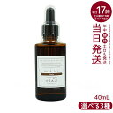 オサジ OSAJI ヘアオイル イブキ ムク ダメージケア 30ml