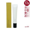 オサジ OSAJI ニュアンス スキンプライマー UV 30g/SPF37 PA+++ 01
