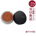 オサジ OSAJI ニュアンス フェイスカラー 5.5g