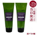 OSAJI オサジ フェイシャルウォッシュ 洗顔料 保湿成分たっぷり 150g