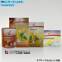 PMインターナショナル フィットライン パワーカクテル FitLine サプリメント ドイツ酵素 ドイツサプリ+PMインターナショナル フィットライン オプティ...